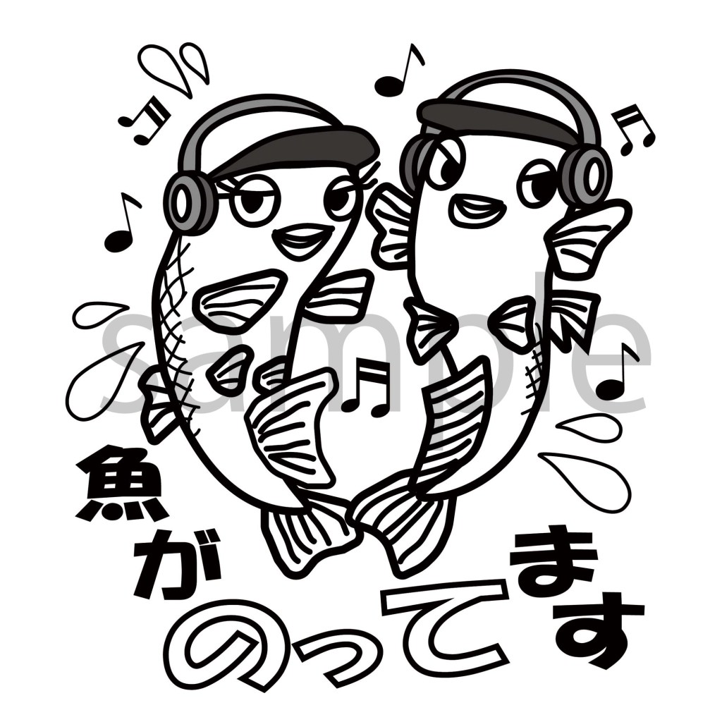 「〇〇の回数」で受注を予想できる