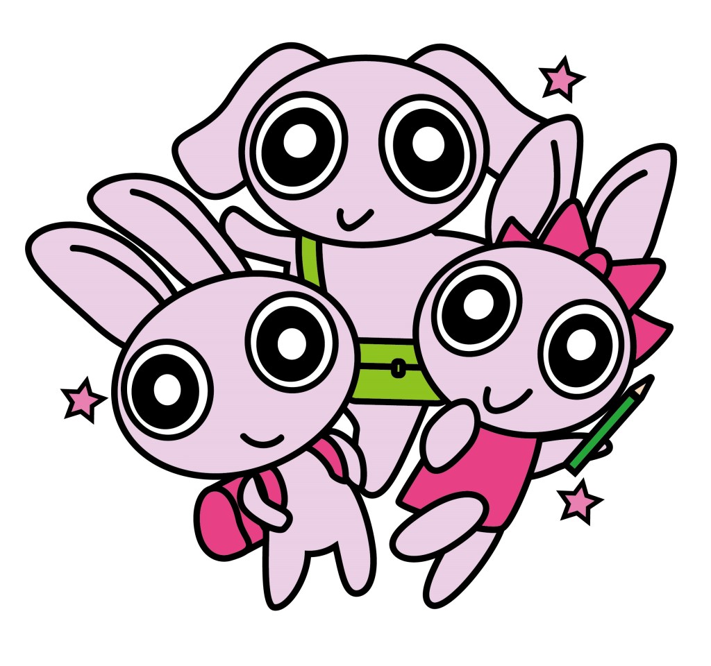 「ネップリ」が便利だという事に気づいた！