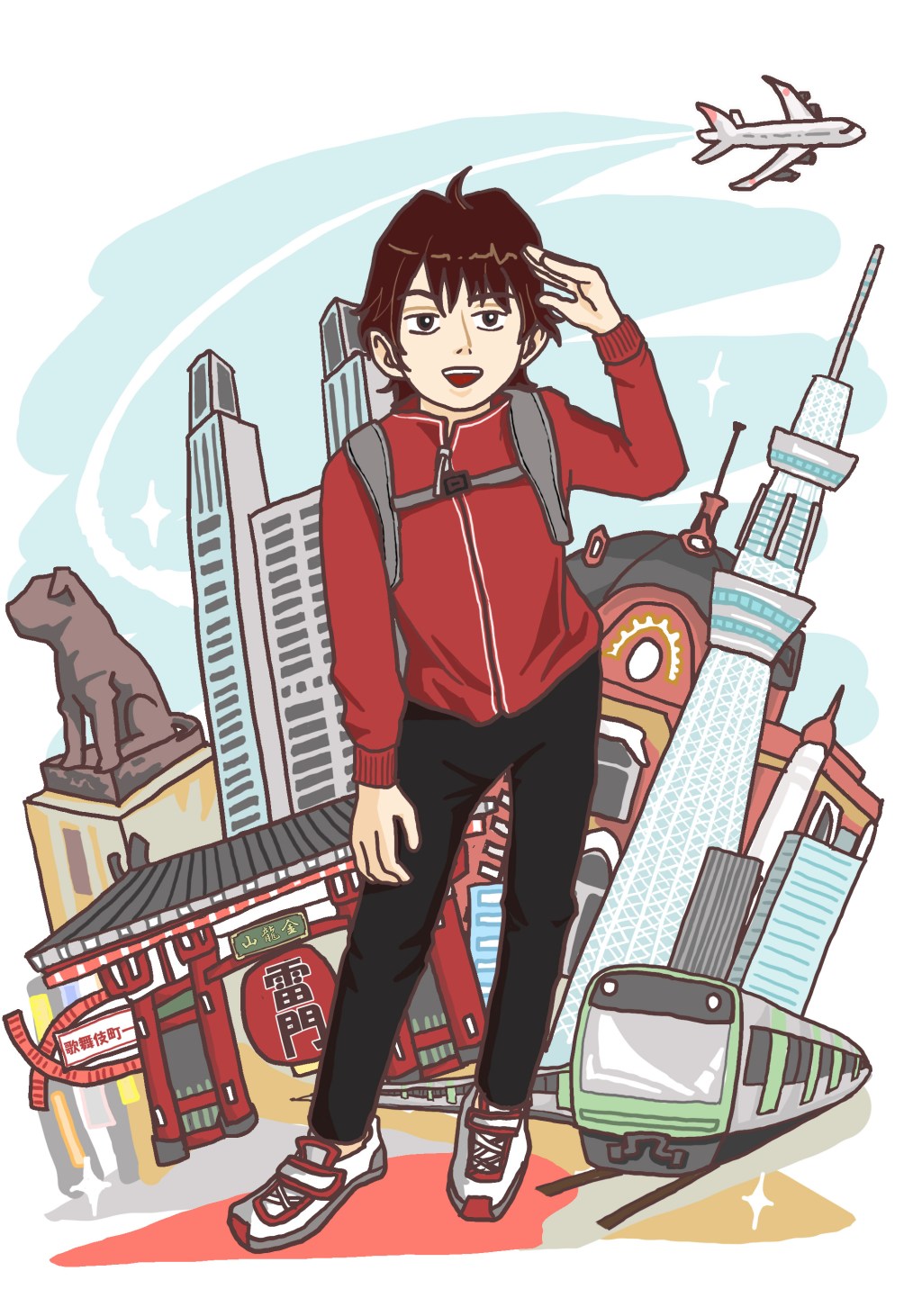 東京行きたい！