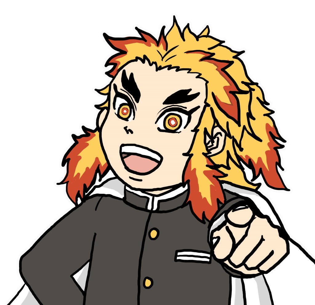 煉獄沼にハマる